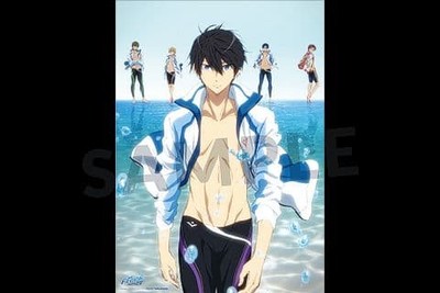 Free! Timeless Medley KIZUNA HG Poster Type A  Japanese Movie Official, Used,