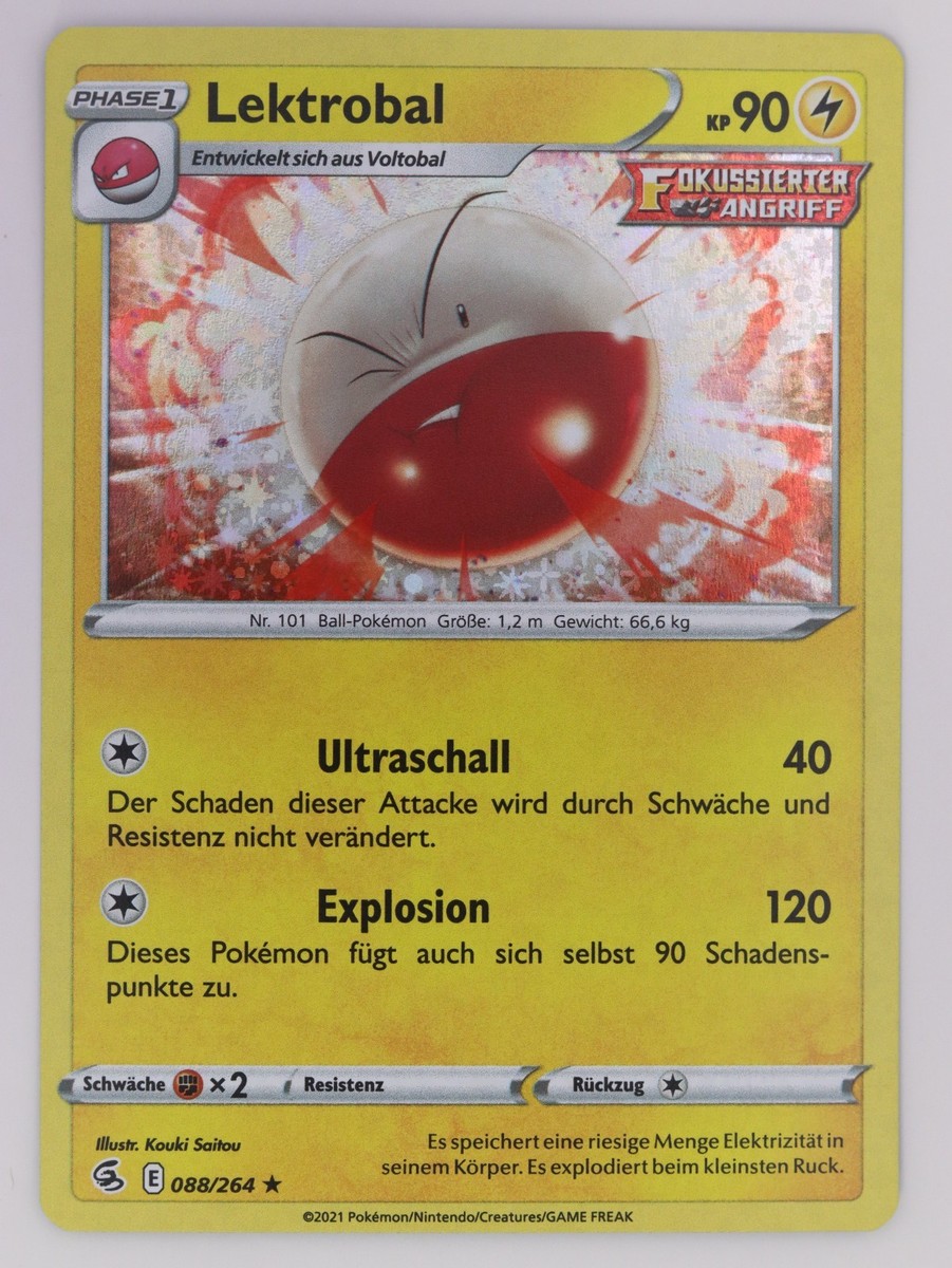 EU Exclusive Electrode 088/264 Starlight Holo Huisian Box Fusion