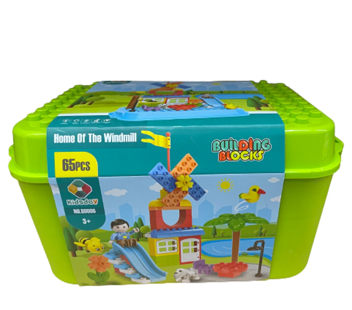 Garden 2025 building blocks