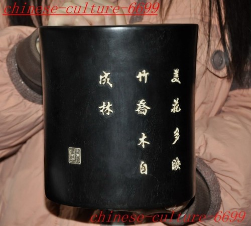 black Rosewood inlay Shoushan stone carved Flowers bird brush pot pencil vase - Picture 7 of 10