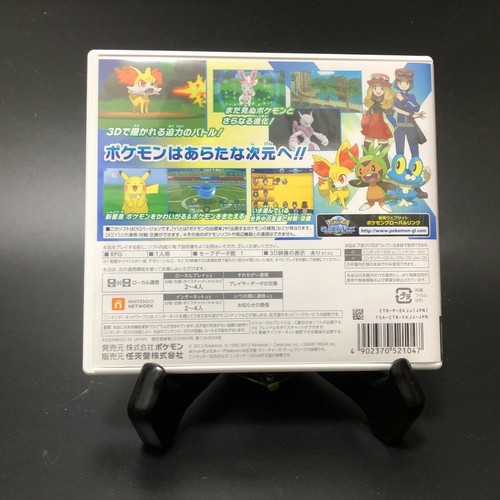 Lot 2 games NINTENDO 3DS Pokemon X Y set Japan JP POKETMONSTER - Picture 4 of 11