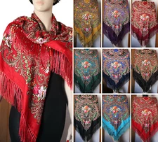 Babushka Ukrainian Polish Gypsy Shawl Floral 55"/140cm ,80% Wool Hustka #Peo120