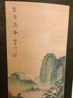 VTG Chinese Scroll Landscape Original Signed Painting on Silk — photo 5