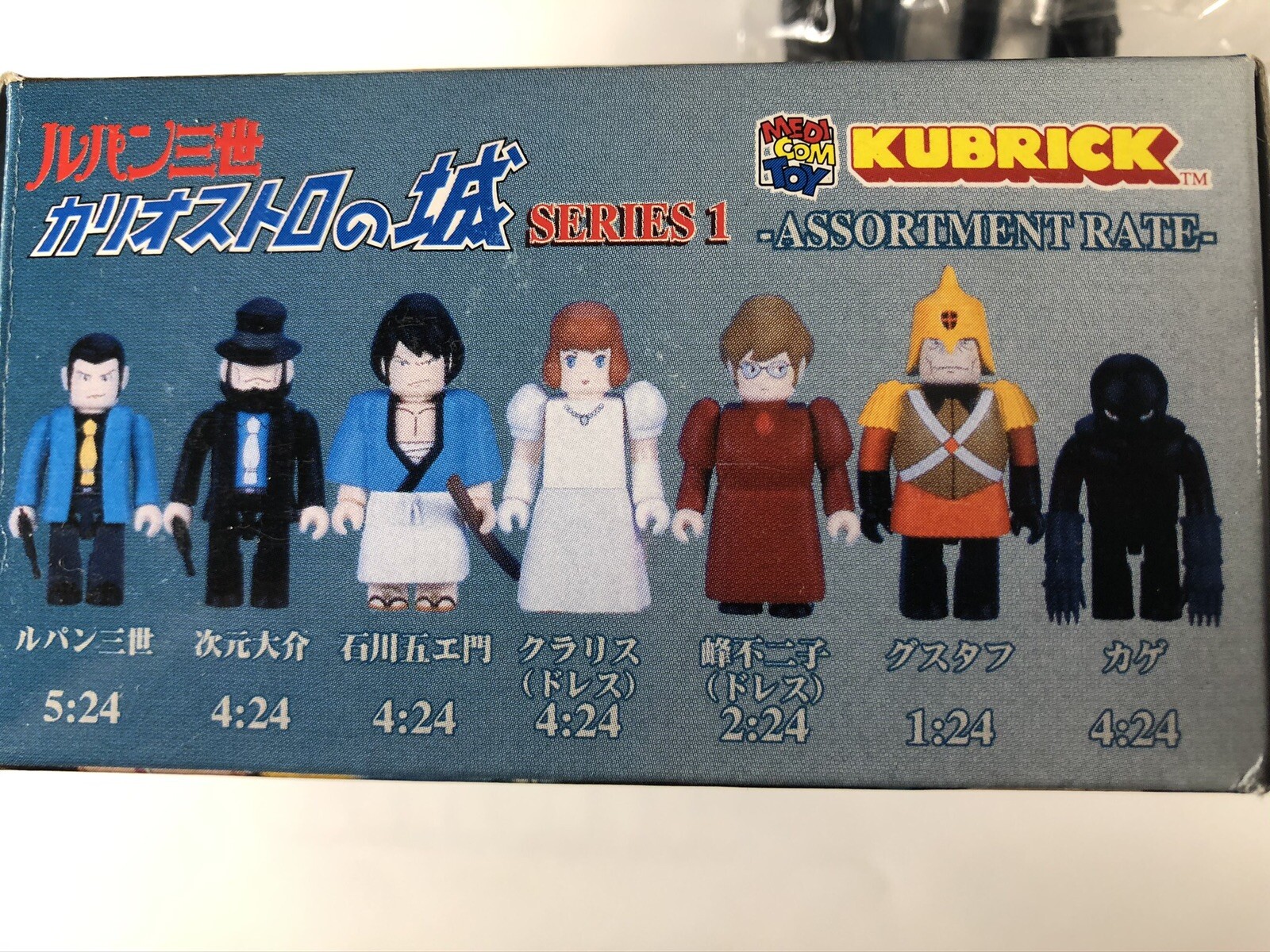 Kubrick Lupin Iii Castle Of Cagliostro Kage 4 24 Medicom Be Rbrick Ebay