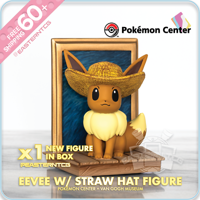 ゴッホ美術館 Eevee フィギュア Van Gogh Museum コラボ Eevee Van Gogh Museum x Pokemon Center Figure With Self