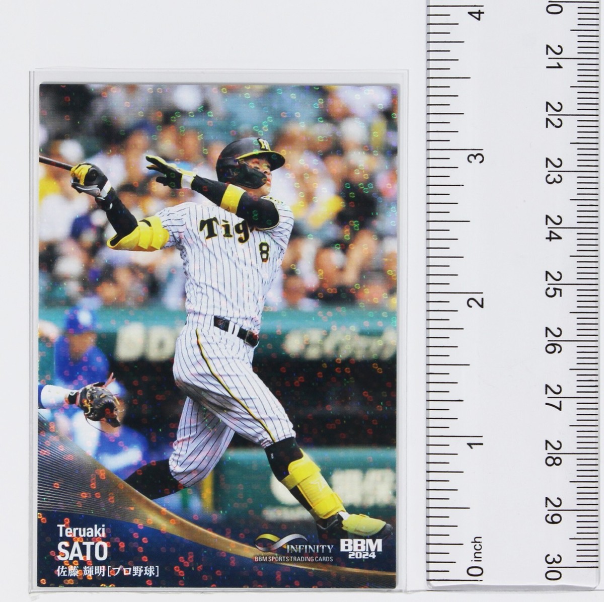 スポーツ選手 BBM2022 Baseball Card 2nd version SHUNPEITA YAMASHITA (BASEBALL) - 2024 BBM sports Trading