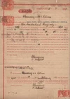 Malaya July 1937 Promissory Revenue Stamps Document Folded-Tears in Half   43385