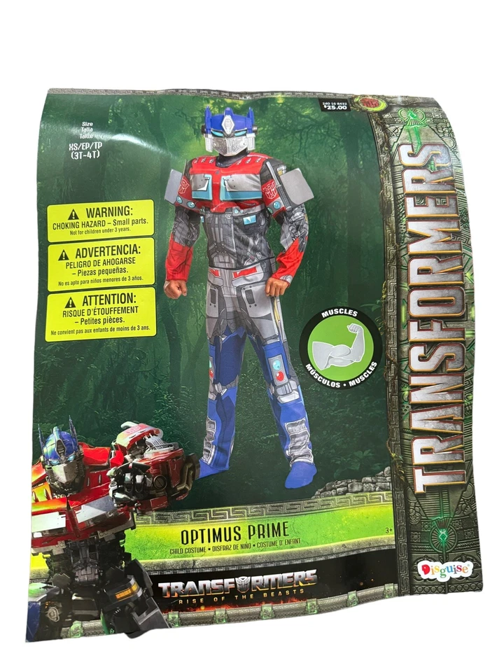 Halloween Toddlers Costume Transformers Muscle Padded With Mask 3T - 4T - Image 2 of 4