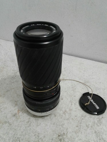 Promaster Spectrum 7 MC 70-210mm / Vivitar 2x Marco focusing teleconference MC