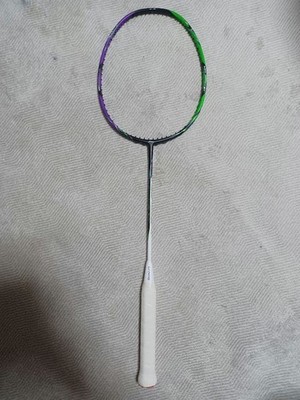 LI-NING HAL9000 HALBERTEC9000