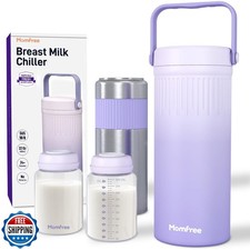 Momfree 22oz Portable Breast Milk Cooler for Breastmilk Storage, Liquid Gold