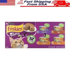Wet Adult Cats Pet Food Soft Poultry Variety Pack Health 5.5 oz Cans 32 Pack New 3.68 per gallon