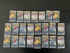 🇫🇷 - Lot 23 Boosters - Tempête Argentée EB12 - 4 Artset - Carte Pokémon