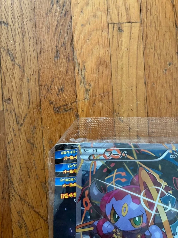 Sellado - Hoopa PROMO 155/XY-P y Armored Mewtwo 365/SM-P Pokemon Card TCG - Imagen 4 de 4