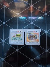 Hey Pikmin Street Fighter 4 Lot Set Bundle Nintendo 3DS Japanese