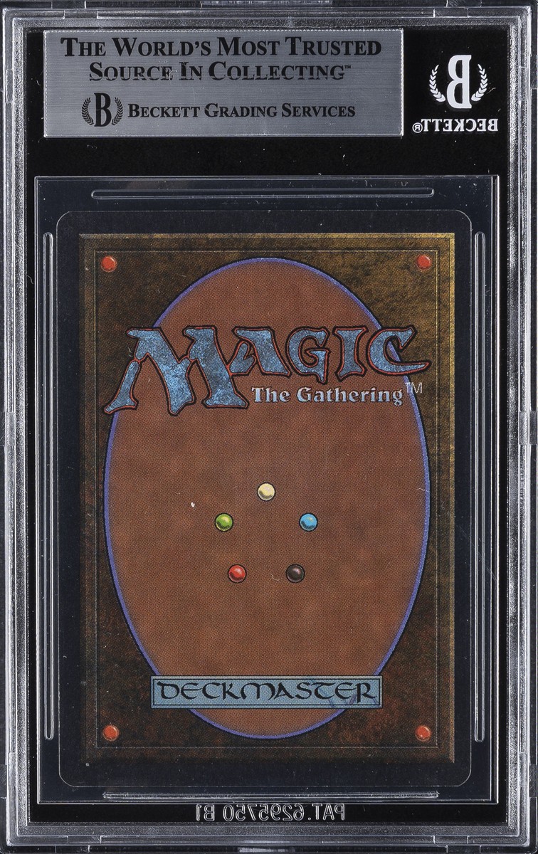 1993 ARABIAN NIGHTS U2 A EBONY HORSE BGS 8.5 | eBay