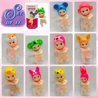 Sonny Angel Hippers Looking Back Series Blind Box Mini Figures Set Of 11 NWT