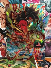 Bardock SH7-SEC Super Dragon Ball Heroes Mint Card SDBH 7