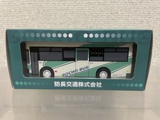 Grabadora de voz tipo bus, Bocho Bus, Dengon Bus