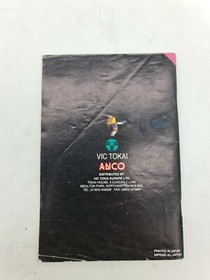 SNES SUPER NINTENDO NES NOTICE MANUAL INSTRUCTION BOOKLET KICK OFF 3 EUROPEA EUR