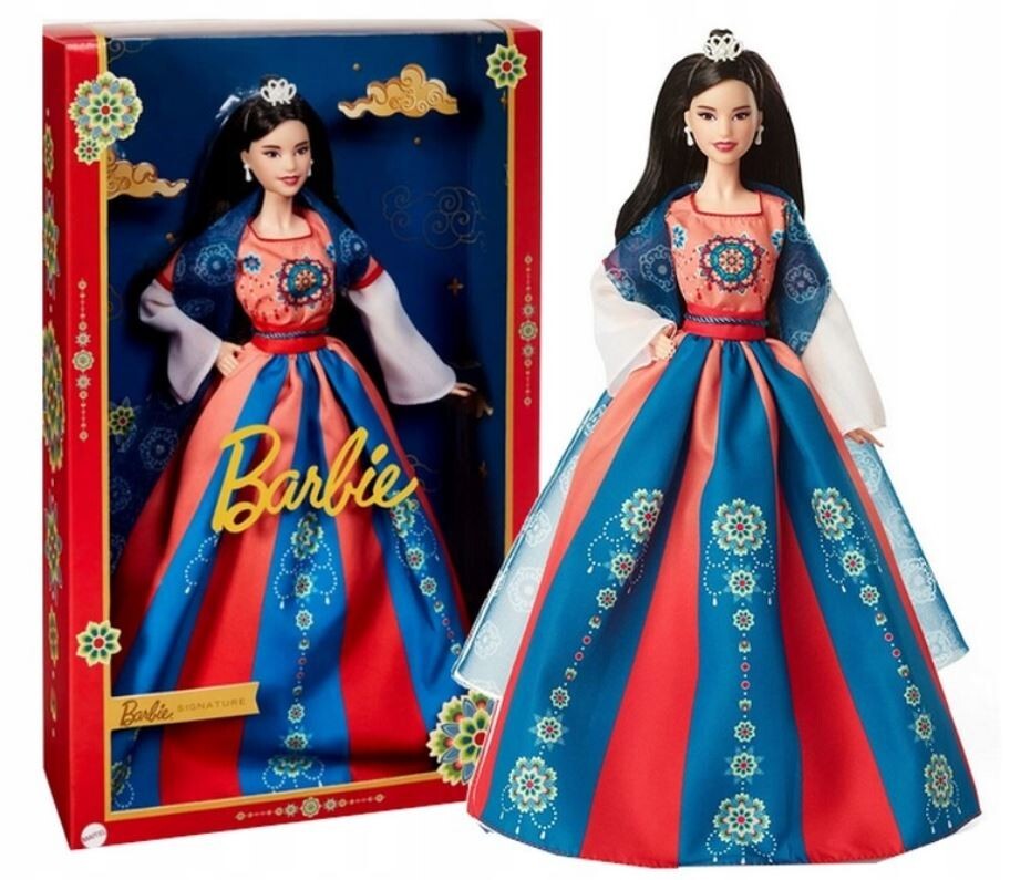 Barbie Signature Lunar New Year 2023 HJX35 doll | eBay