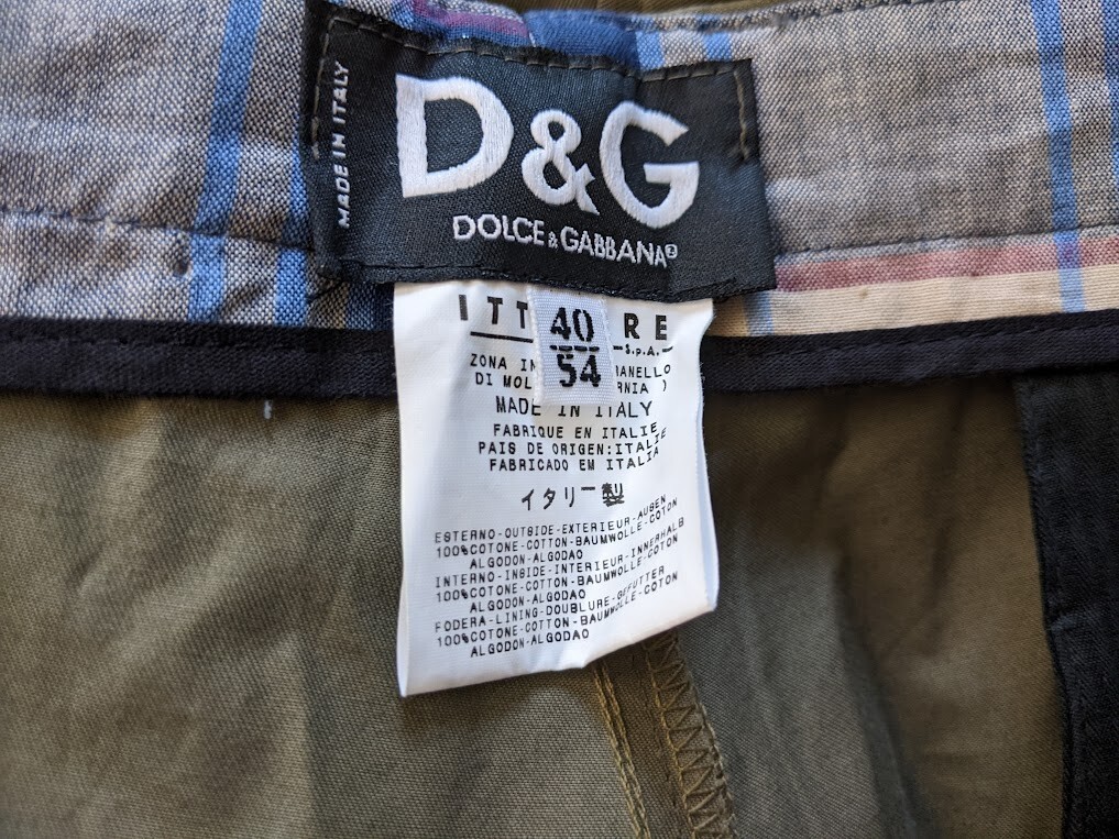Dolce & Gabbana Italy Men's Olive Khaki 100% Cotton Chino