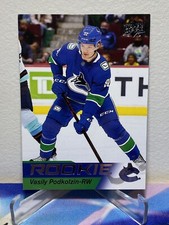 2021-22 Upper Deck NHL STAR ROOKIES BOX SET VASILY PODKOLZIN #19 ROOKIE