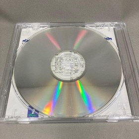 Tested Sega Saturn Graduation S Special Limited Edition Student Handbook/School