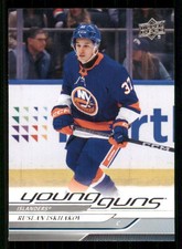 2024-25 Upper Deck #232 Ruslan Iskhakov Young Guns RC