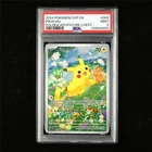 PSA 9 MINT 2024 Pokemon ENG Pikachu #088 Promo(1)