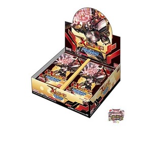X Record Booster Box | eBay