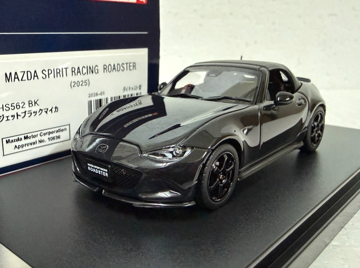 Hi-Story Mazda Contemporary Manufacture Diecast Cars, Trucks