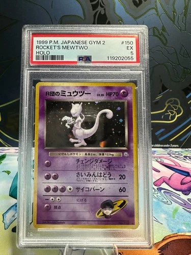 1999 POKEMON JPN GYM 2 #150 ROCKET'S MEWTWO-HOLO PSA 5