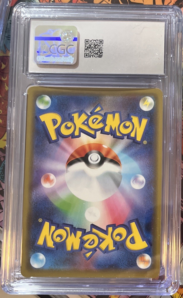 Greninja & Zoroark GX 072/173 Sm12a: Tag Team GX: Tag All Stars