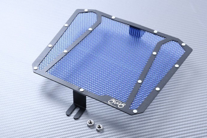 Grille radiateur Suzuki GSXR 125 bleu premium protection aluminium