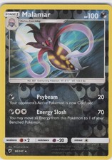 2017 Malamar Rare SM - Burning Shadows 90/147 NM Reverse Holo LP-NM