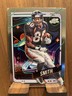 2024 Topps Cosmic Chrome - Rod Smith #29