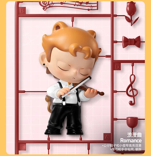 POPMART KUBO 24/1 You Series Confirmed Blind Box Figure Gift Toy Hoooooooot !!!! - Picture 35 of 39