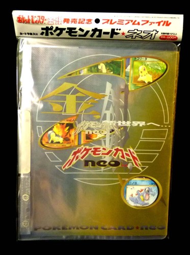 Pokemon Japanese Neo Genesis Series 1 Factory Sealed 9 card Binder 1999 ...