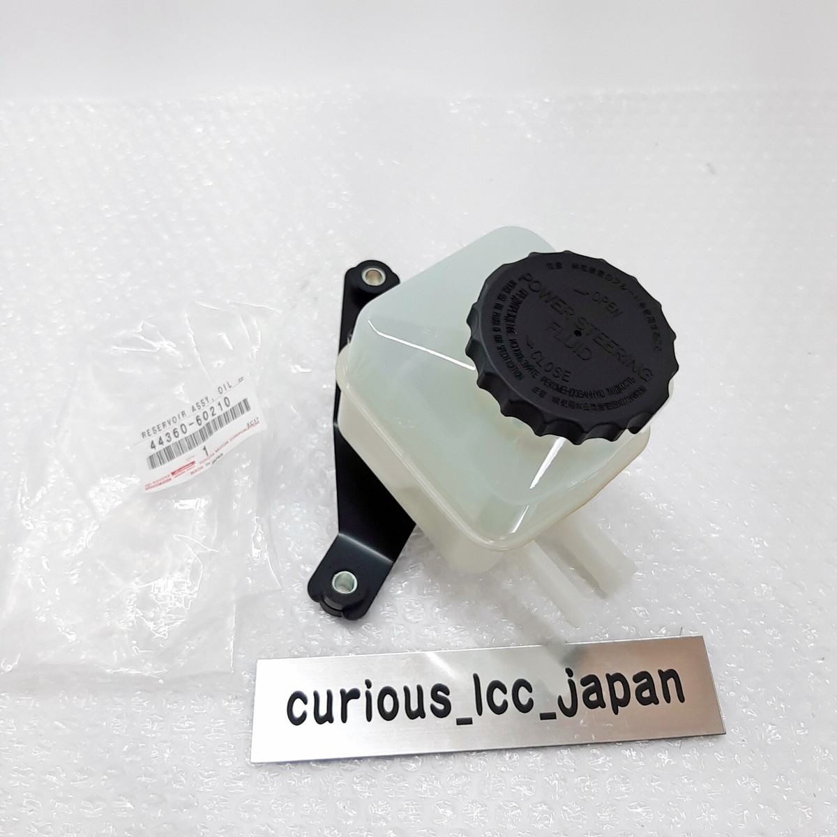TOYOTA 44360-60210 OEM Land Cruiser LX470 VANE PUMP OIL NEW ASSEM