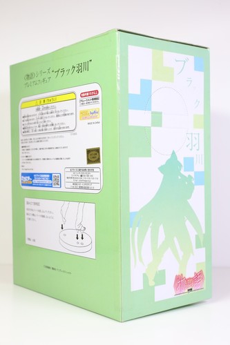 Black Hanekawa Tsubasa Hanekawa Bakemonogatari Anime Figure SEGA Premium - 第 6/9 張圖片