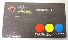 Vintage New Old Stock Marie's Pastel 50 Colours Artistic Japanese