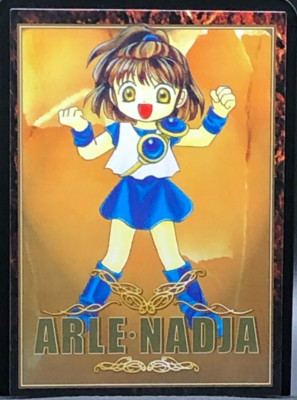 CNPトレカ　P-RR ダイアモンド　オロチ　超希少 Arle Nadja PUYO PUYO SEGA Card TCG Japanese COMPILE 1998 C84