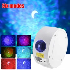 LED Starry Sky Light Ocean Wave Star Sky Galaxy Night Light Mood Projector