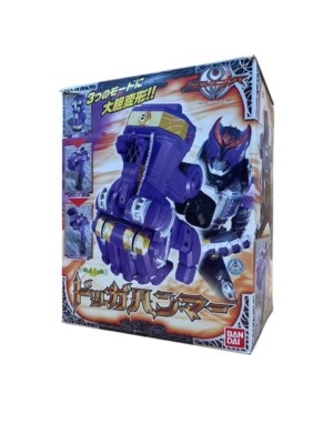 Bandai Kamen Masked Rider KIVA DX DOGGA HAMMER SET Transformation Hehshin MISB