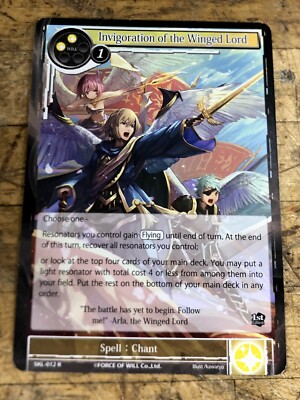 Force Of Will TCG Invigoration of the Winged Lord SKL-012 R 1st Edition |  eBay