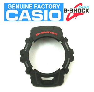 g shock 2900f