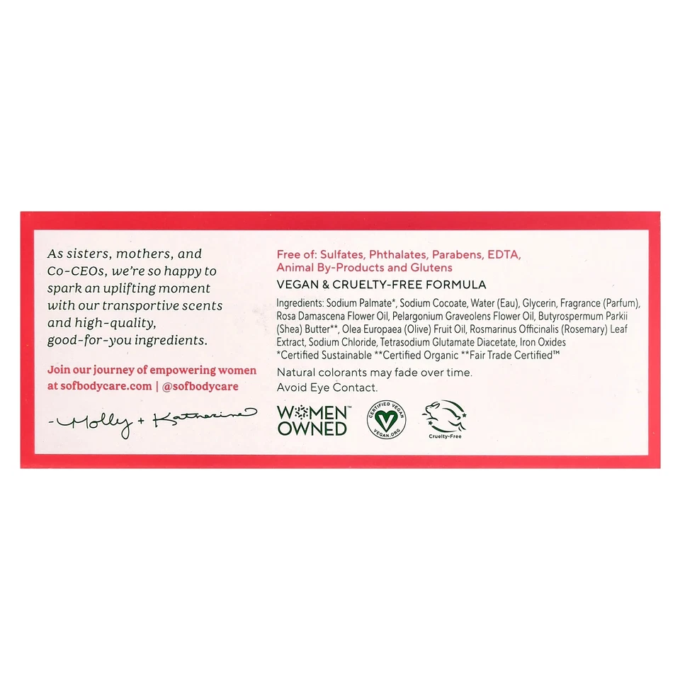 Triple Milled Bar Soap with Shea Butter, Wild Rose, 6 oz (170 g) - Image 2 of 3