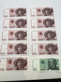 9 X NORGES BANK HUNDRE KRONER Currency Notes Plus 50 Kroner Some Sequential