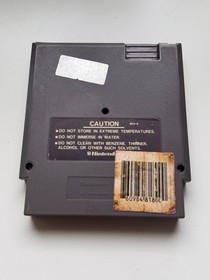 Top Gun (NES)